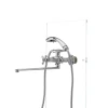 Смеситель для ванны Haiba Smes 140 (HB0780)