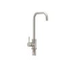 Смеситель для кухни Mixxus SUS-011-G из нерж. стали SUS304 (SS0004)
