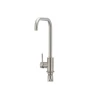 Смеситель для кухни Mixxus SUS-011-G из нерж. стали SUS304 (SS0004)