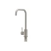 Смеситель для кухни Mixxus SUS-011-G из нерж. стали SUS304 (SS0004)