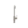 Смеситель для кухни Mixxus SUS-011-G из нерж. стали SUS304 (SS0004)
