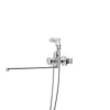 Смеситель для ванны Haiba Mega 140 (HB0915)