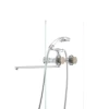 Смеситель для ванны Haiba Mega 140 (HB0915)