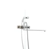 Смеситель для ванны Haiba Mega 140 (HB0915)