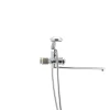 Смеситель для ванны Haiba Mega 140 (HB0915)