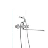 Смеситель для ванны Haiba Mega 140 (HB0915)