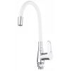Смеситель для кухни Mixxus Elba 014 (Nut) Refl.White (без подводки) (MI6310)