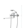 Смеситель для ванны Haiba Smes 143 (HB0368)