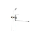 Смеситель для ванны Mixxus Premium PUSH Chr-006 (перекл. кнопкой) (MI1665)