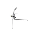 Смеситель для ванны Mixxus Premium PUSH Chr-006 (перекл. кнопкой) (MI1665)