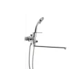Смеситель для ванны Mixxus Premium PUSH Chr-006 (перекл. кнопкой) (MI1665)
