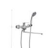Смеситель для ванны Mixxus Premium PUSH Chr-006 (перекл. кнопкой) (MI1665)