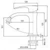 Смеситель для умывальника Koer KB-12007-04 (Цвет хром+белый) (KR5151)