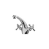Смеситель для умывальника Haiba Dominox 161 (HB0073)