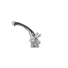 Смеситель для умывальника Haiba Dominox 161 (HB0073)