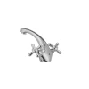 Смеситель для умывальника Haiba Dominox 161 (HB0073)