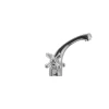 Смеситель для умывальника Haiba Dominox 161 (HB0073)