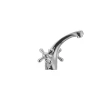 Смеситель для умывальника Haiba Dominox 161 (HB0073)