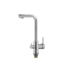 Кухонный смеситель на две воды Mixxus Premium Gudini 021 (MI1589)