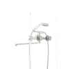 Смеситель для ванны Cron Zeus 140 (CR0076)