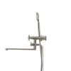 Смеситель для ванны Mixxus DVE-006 (SS0034)
