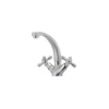 Смеситель для умывальника Haiba Dominox 272 матовый (HB0079)