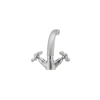 Смеситель для умывальника Haiba Dominox 272 матовый (HB0079)