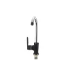 Кухонный смеситель черный Mixxus Premium Tiger 014 (MI0567)