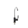 Кухонный смеситель черный Mixxus Premium Tiger 014 (MI0567)