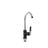 Кухонный смеситель черный Mixxus Premium Tiger 014 (MI0567)