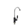 Кухонный смеситель черный Mixxus Premium Tiger 014 (MI0567)