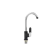 Кухонный смеситель черный Mixxus Premium Tiger 014 (MI0567)