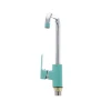 Кухонный смеситель бирюзовый Mixxus Missouri 014-G (MI1627)