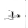 Кухонный смеситель настенный Mixxus Premium Donna 005 (MI0584)