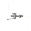 Смеситель для кухни Mixxus SUS-005 из нерж. стали SUS304 (SS0010)