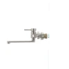 Смеситель для кухни Mixxus SUS-005 из нерж. стали SUS304 (SS0010)