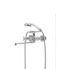Смеситель для ванны Haiba Odyssey 140 (HB0303)
