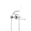 Смеситель для ванны Haiba Odyssey 140 (HB0303)