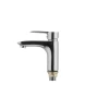 Смеситель для умывальника Cron Columbia 001 (CR0206)
