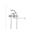Смеситель для ванны Cron Polo 140 (CR0215)