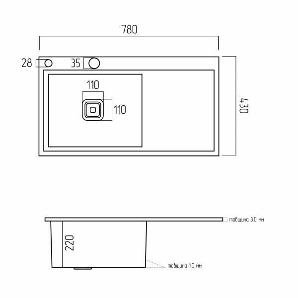 78*43 L Мийка нержавійка Platinum Handmade (квадратний сифон,3.0/1.0)