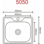 Кухонна мийка з нержавіючої сталі Platinum 5050 САТИН (0,7/160 мм)