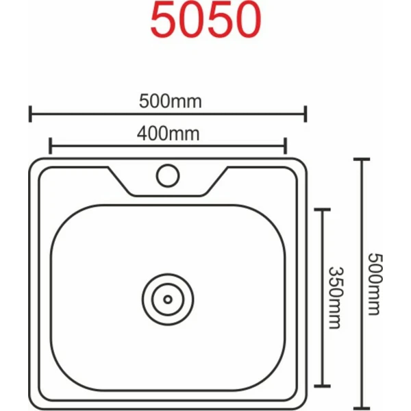 Кухонна мийка з нержавіючої сталі Platinum ПОЛІРОВКА 5050 (0,7/160 мм)