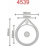 Кухонна мийка з нержавіючої сталі Platinum ДЕКОР 4539 (0,6/170 мм)
