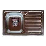 Кухонна мийка Platinum з нержавіючої сталі прямокутна ПОЛІРОВКА 7848 (0,8/180 мм)