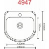 Кухонна мийка з нержавіючої сталі Platinum САТИН 4947 (0,8/180 мм)