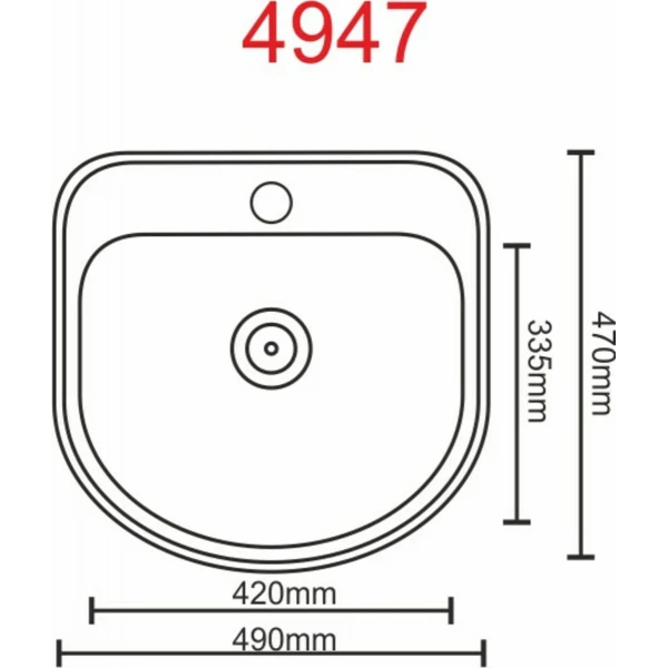 Кухонна мийка з нержавіючої сталі Platinum САТИН 4947 (0,8/180 мм)