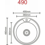 Кухонна мийка з нержавіючої сталі Platinum ДЕКОР 490 (0,6/170 мм)
