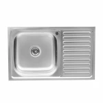Кухонна мийка з нержавіючої сталі Platinum САТИН 8050 L (0,7/160 мм)