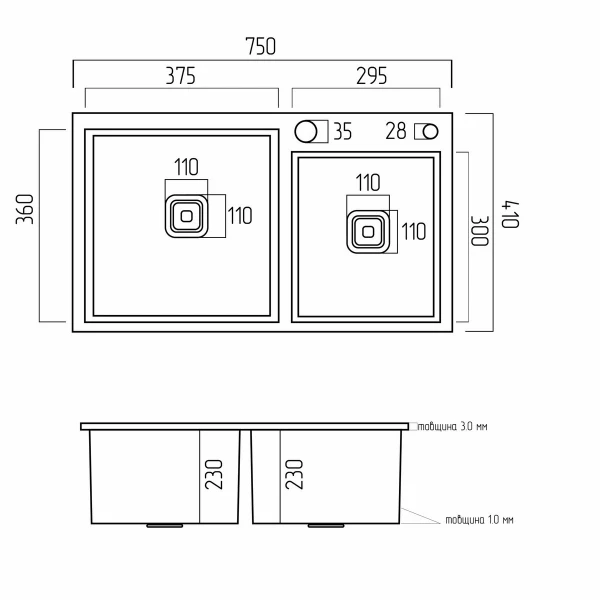 Мийка на дві чаші нержавійка Platinum Handmade 75*41 HDB (квадратний сифон, 3.0/1.0)